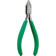 Load image into Gallery viewer, Plastic Cutting Nipper  HN-D14  KEIBA
