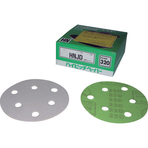 HNJD Abrasive Paper Disc with Velcro with Hole  HNJD-320  SANKYO