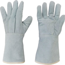 Load image into Gallery viewer, Leather Gloves  HNLG5  TRUSCO
