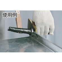 Load image into Gallery viewer, Distributing Hammer(for Metal Plate)  HNNR-0027  MORIMITSU
