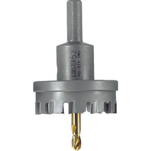 Load image into Gallery viewer, Hole Saw  HO-15S  LOBSTER
