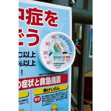Load image into Gallery viewer, Heatstroke Measure Sign  HO-18  UNIT
