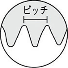 Load image into Gallery viewer, Soft Jaw  HO1MA-6-3.0  TRUSCO
