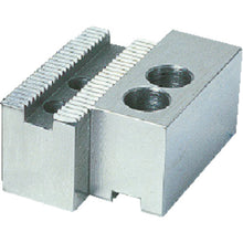 Load image into Gallery viewer, Soft Jaw  HO24M-8  TRUSCO
