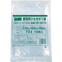 Load image into Gallery viewer, Thick Business-use plastic Bag with the String  HP0070  TRUSCO
