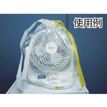 Load image into Gallery viewer, Thick Business-use plastic Bag with the String  HP0070  TRUSCO
