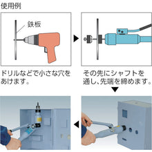 Load image into Gallery viewer, Power Man Junior  HP-10B  KAMEKURA
