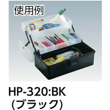 Load image into Gallery viewer, Tool Home Case  HP-320GN  TRUSCO
