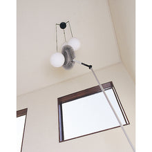 Load image into Gallery viewer, High Pole Ceiling Cleaner II  HP-511-406-0  TERAMOTO
