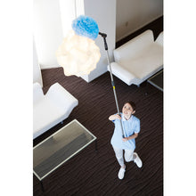 Load image into Gallery viewer, Cleaning Pole  HP-516-013-0  TERAMOTO
