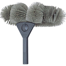 Load image into Gallery viewer, Cleaning Pole  HP-516-110-0  TERAMOTO
