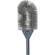 Load image into Gallery viewer, Cleaning Pole  HP-516-120-0  TERAMOTO
