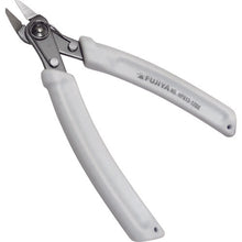 Load image into Gallery viewer, Plastic Cutting Pliers  33010120000009  FUJIYA
