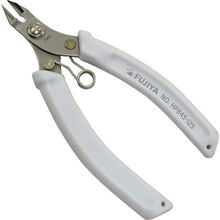 Load image into Gallery viewer, Stainless Steel Prastic Nippers  33010125000029  FUJIYA
