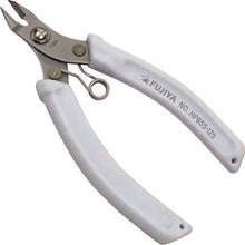 Load image into Gallery viewer, Stainless Steel Nippers  33010125000009  FUJIYA
