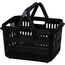 Load image into Gallery viewer, Hard Pro Basket  HPB-37-DG  IRIS

