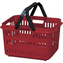 Load image into Gallery viewer, Hard Pro Basket  HPB-37-DR  IRIS
