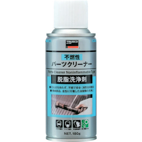 Incombustible Parts Cleaner  HPC-180  TRUSCO