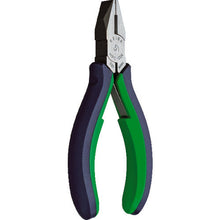 Load image into Gallery viewer, Side Cutting Pliers  HPC-D04  KEIBA
