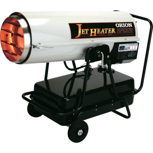 Jet Heater  HPE370  ORION