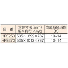 Load image into Gallery viewer, Jet Heater  HPE370  ORION
