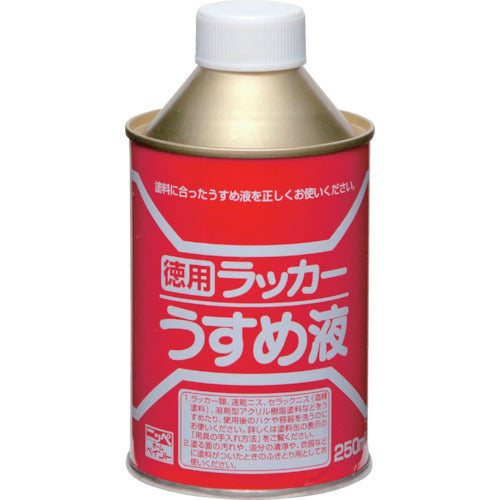 Economy type Lacquer Thinner  HPH011-250ML  NIPPE