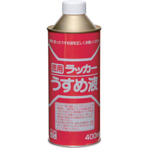 Economy type Lacquer Thinner  HPH011-400ML  NIPPE