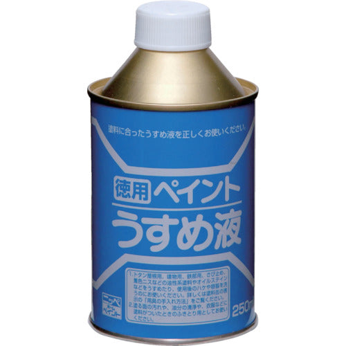 Economy type Paint Thinner  HPH101-250ML  NIPPE