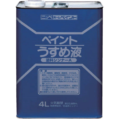 Economy type Paint Thinner  HPH101-4L  NIPPE