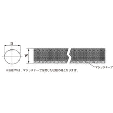 Load image into Gallery viewer, Hydraulic protection tube  HPT060-10  TRUSCO
