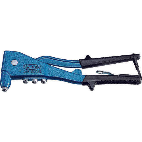 Hand Riveter  HR002A  LOBSTER