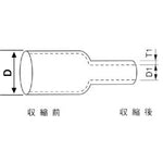 Load image into Gallery viewer, Shrink Tube  HR150-2.4T  TRUSCO
