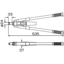 Load image into Gallery viewer, Hand Riveter  HR2050H  LOBSTER
