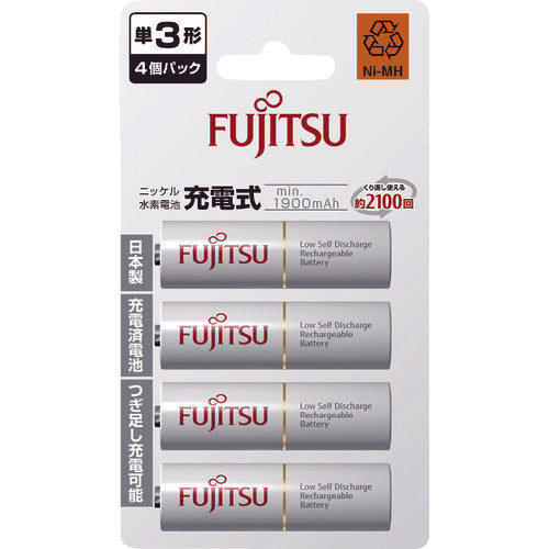 Ni-MH Battery  HR-3UTC(4B)  FUJITSU