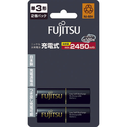 Ni-MH Battery  HR-3UTHC(2B)  FUJITSU