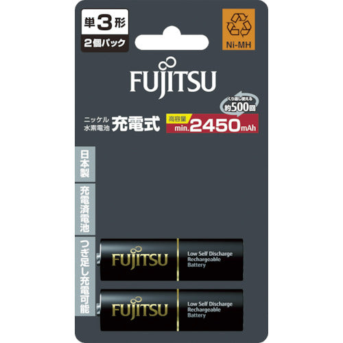 Ni-MH Battery  HR-3UTHC(4B)  FUJITSU