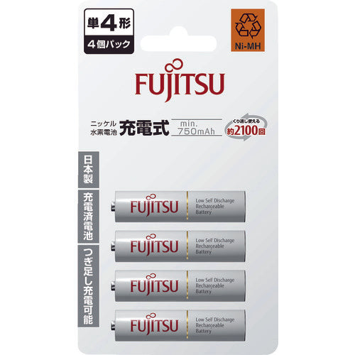 Ni-MH Battery  HR-4UTC(4B)  FUJITSU