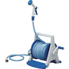 Load image into Gallery viewer, Hose Reel  HRA-50AGRM  IRIS
