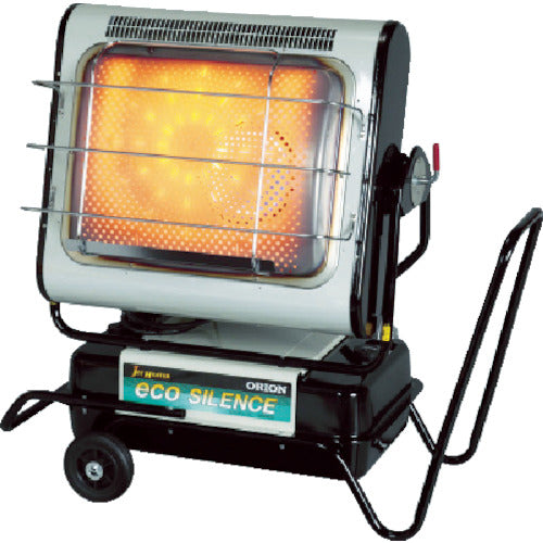 Bright Heater  HRR480B  ORION