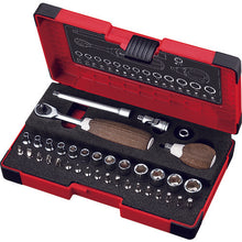 Load image into Gallery viewer, Wood-compo Ratchet Wrench Set  HRW2001M-W  VESSEL
