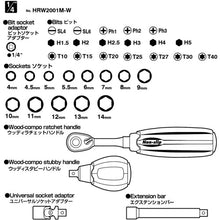 Load image into Gallery viewer, Wood-compo Ratchet Wrench Set  HRW2001M-W  VESSEL
