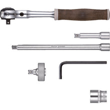 Load image into Gallery viewer, Wood-Compo Swivel Socket Wrench Set  HRW2004M-SW  VESSEL
