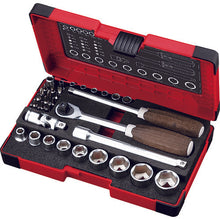 Load image into Gallery viewer, Wood-compo Ratchet Wrench Set  HRW2303M-W  VESSEL
