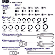 Load image into Gallery viewer, Wood-compo Ratchet Wrench Set  HRW2303M-W  VESSEL
