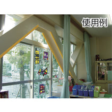 Load image into Gallery viewer, H-steel Safety Guard  HS022  MF
