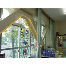 Load image into Gallery viewer, H-steel Safety Guard  HS022  MF
