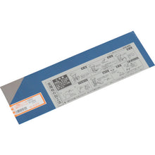 Load image into Gallery viewer, Stainless Board  HS0531  HIKARI
