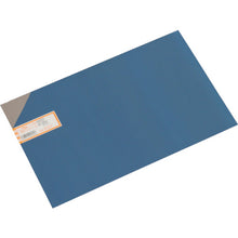 Load image into Gallery viewer, Stainless Board  HS0532  HIKARI
