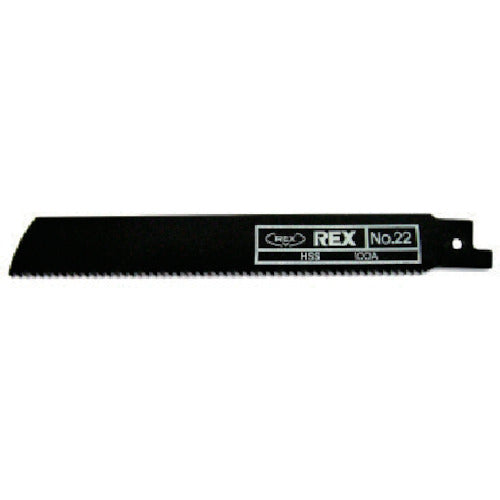 Hyper Saw 150S  381002  REX