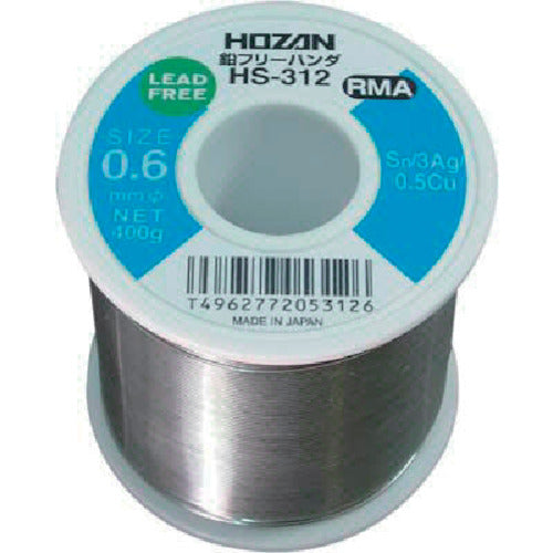 Lead Free Solder  HS-312  HOZAN